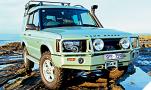  Кенгурин Land Rover Discovery II, ARB Deluxe 