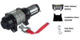 Подробнее о Master Winch ATV EWP 3500